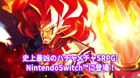 日本一ソフトウェアのやり込みSRPGとダンジョンRPGがSwitchに登場！「ファントム・キングダム」「絶対ヒーロー改造計画」が配信開始の画像2