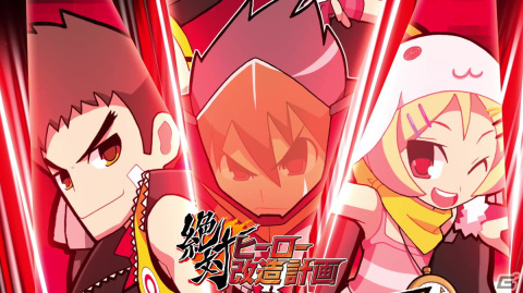 日本一ソフトウェアのやり込みSRPGとダンジョンRPGがSwitchに登場！「ファントム・キングダム」「絶対ヒーロー改造計画」が配信開始の画像7