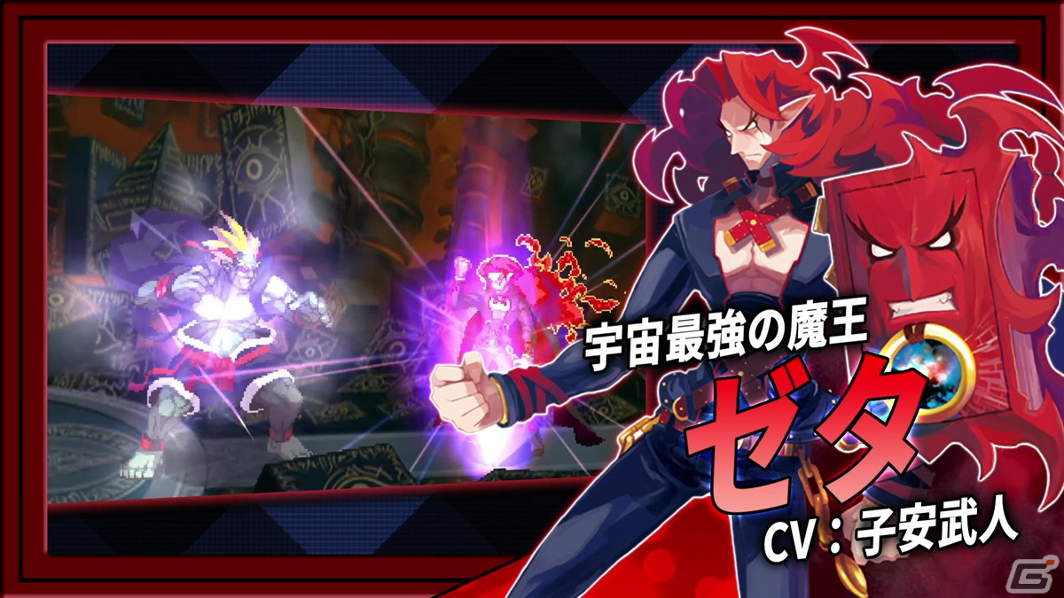 日本一ソフトウェアのやり込みSRPGとダンジョンRPGがSwitchに登場！「ファントム・キングダム」「絶対ヒーロー改造計画」が配信開始の画像3
