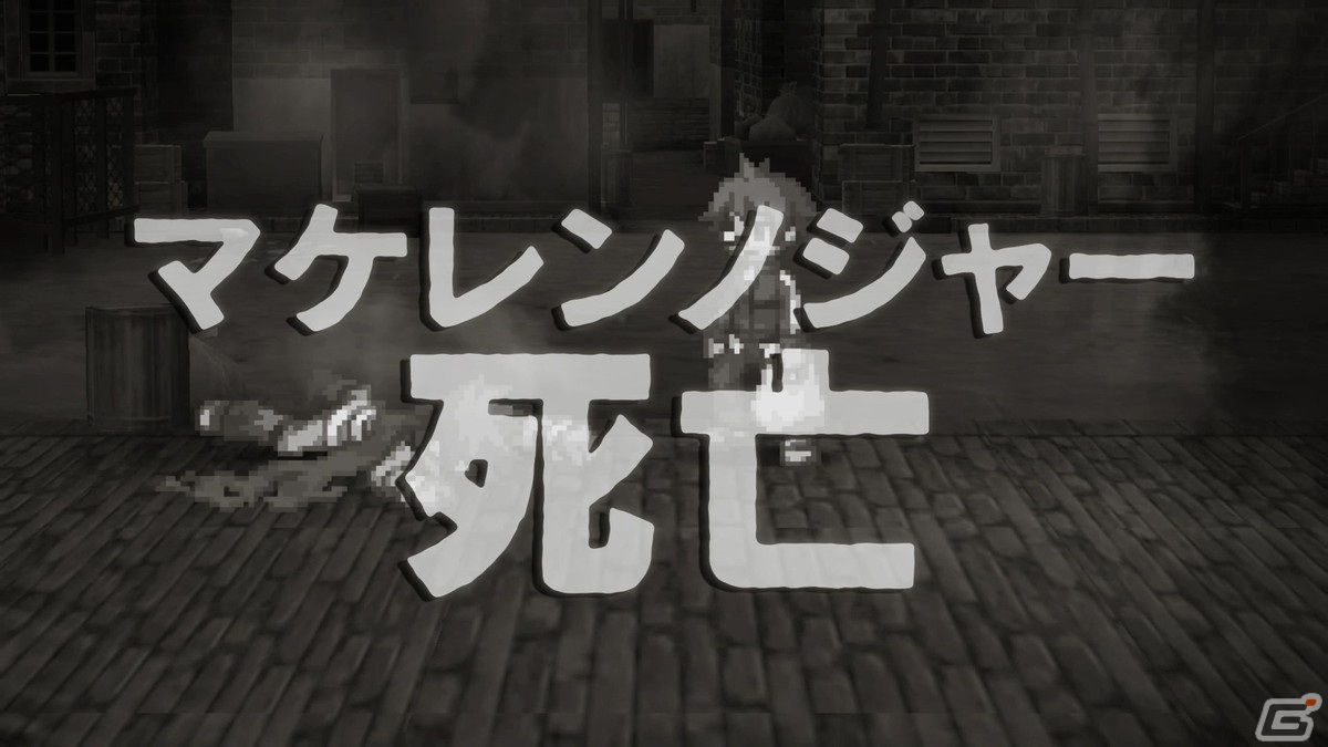 日本一ソフトウェアのやり込みSRPGとダンジョンRPGがSwitchに登場！「ファントム・キングダム」「絶対ヒーロー改造計画」が配信開始の画像8