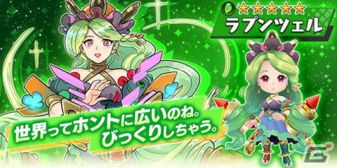 Tango Gameworksが手掛ける運と戦略のスゴロクバトル「ヒーローダイス」がiOS/Android向けに配信開始！の画像4