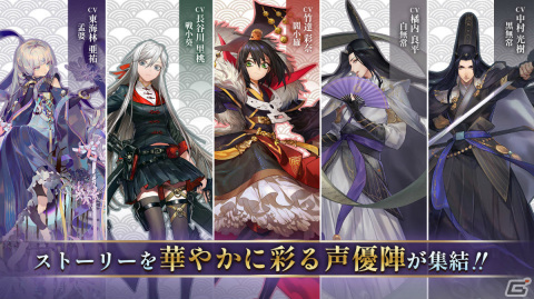 「不機嫌な小閻魔王様Relive」のCBTが4月7日より実施！6人パーティでのターン制バトルや育成システムも紹介の画像6