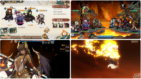「不機嫌な小閻魔王様Relive」のCBTが4月7日より実施！6人パーティでのターン制バトルや育成システムも紹介の画像7