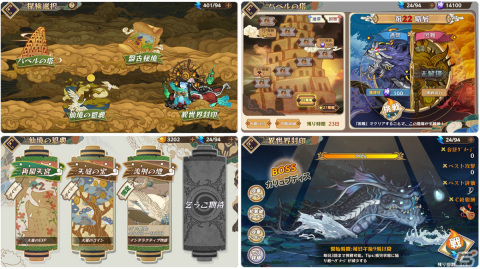 「不機嫌な小閻魔王様Relive」のCBTが4月7日より実施！6人パーティでのターン制バトルや育成システムも紹介の画像9