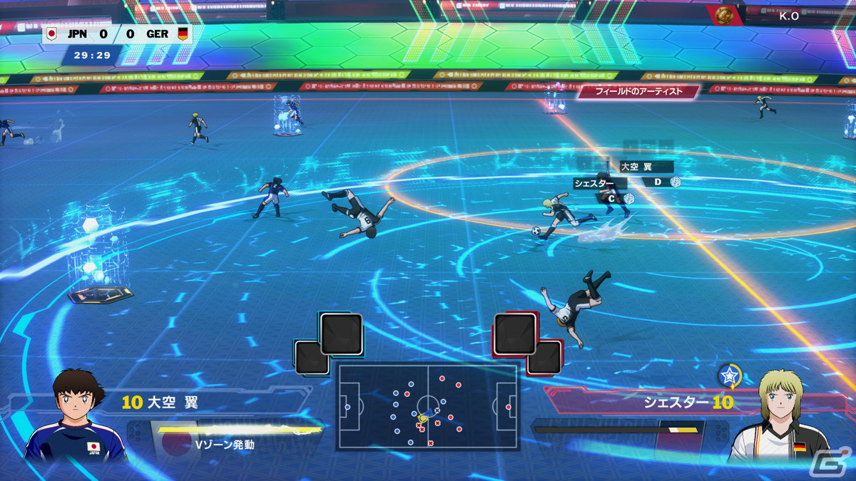 「キャプテン翼 RISE OF NEW CHAMPIONS」松山光や岬太郎らが登場する有料DLC「EPISODE OF RISING STARS」が配信開始！の画像7