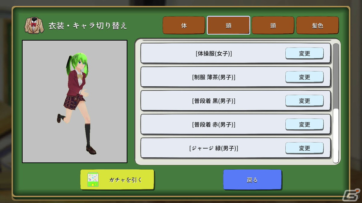 現実では絶対にやっちゃ駄目！学校破壊3Dアクション「ブレイクスクールシミュレーター」のSwitch版が配信開始の画像3