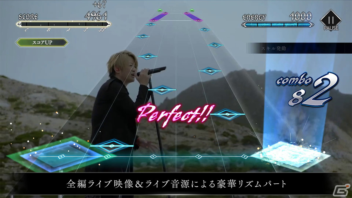 YOSHIKIさんやGLAY、LUNA SEAなどが参加するヴィジュアル系音楽アプリ「EXTASY VISUAL SHOCK」の正式サービスが開始！の画像3
