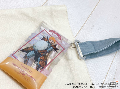 カプコンカフェ×TVアニメ「ハイキュー!!」×「モンスターハンターライズ」のコラボグッズが一挙公開！の画像3