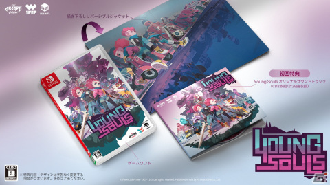 Switch「Young Souls」のダウンロード版が配信開始！パッケージ版も6月30日に発売決定の画像7