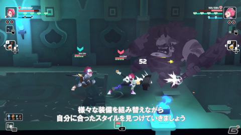Switch「Young Souls」のダウンロード版が配信開始！パッケージ版も6月30日に発売決定の画像8