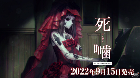 エクスペリエンス、創立15周年PVを公開―新作ダンジョンRPGや新たに挑戦するジャンルの作品を紹介の画像2