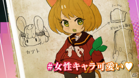 エクスペリエンス、創立15周年PVを公開―新作ダンジョンRPGや新たに挑戦するジャンルの作品を紹介の画像3