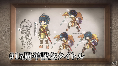 エクスペリエンス、創立15周年PVを公開―新作ダンジョンRPGや新たに挑戦するジャンルの作品を紹介の画像4