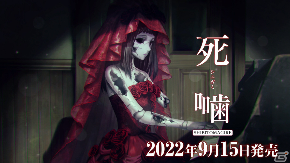 エクスペリエンス、創立15周年PVを公開―新作ダンジョンRPGや新たに挑戦するジャンルの作品を紹介の画像2