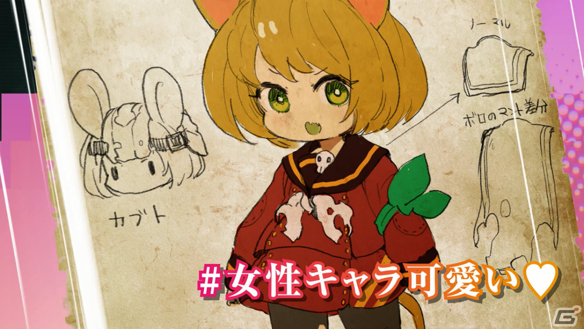 エクスペリエンス、創立15周年PVを公開―新作ダンジョンRPGや新たに挑戦するジャンルの作品を紹介の画像3