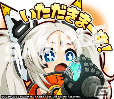 「メタリックチャイルド」にて「天穂のサクナヒメ」とのコラボDLC第1弾「米とコア」がリリース！の画像7