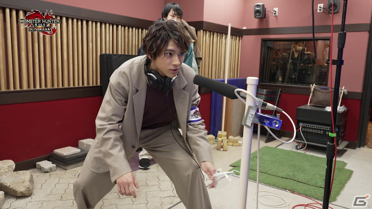山田裕貴さんが「モンスターハンターライズ：サンブレイク」のサウンド制作を体験！開発潜入レポート第2回が公開の画像2