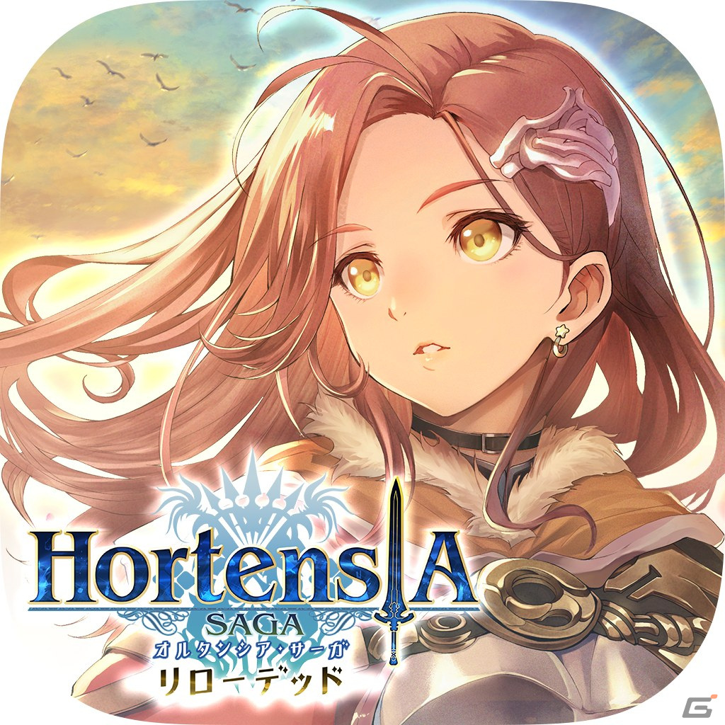 「オルタンシア・サーガ」のサービスが5月31日をもって終了―終了後はメモリアルアプリの配信を予定の画像3