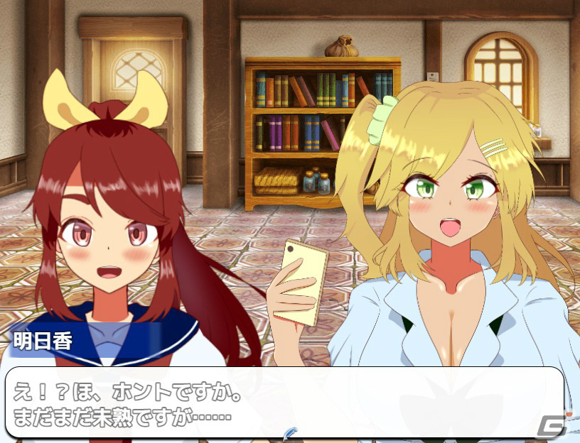 「ゲームアツマール」に課金機能を実装した新作タイトルが追加！非同期オンラインゲーム「黄昏をまもるひと」など9作が登場の画像13
