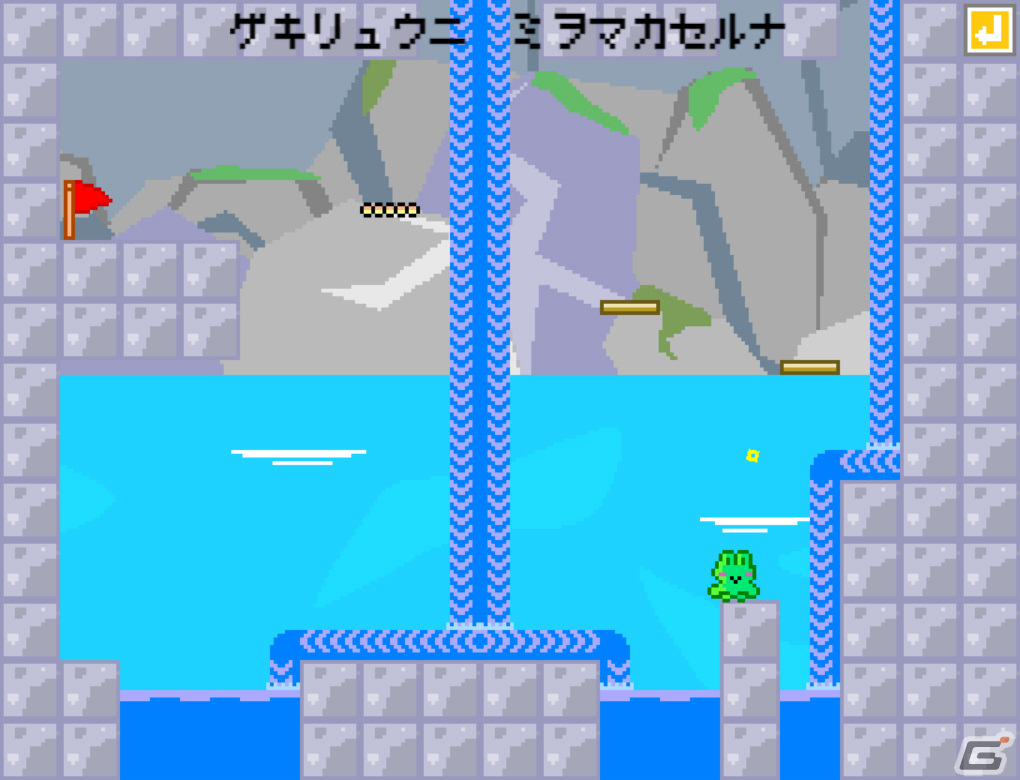 「ゲームアツマール」に課金機能を実装した新作タイトルが追加！非同期オンラインゲーム「黄昏をまもるひと」など9作が登場の画像15