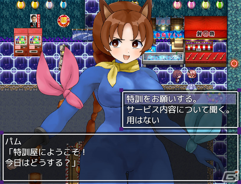 「ゲームアツマール」に課金機能を実装した新作タイトルが追加！非同期オンラインゲーム「黄昏をまもるひと」など9作が登場の画像7