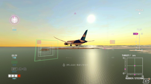 「LANDING HERO 羽田×787」が配信開始！ディテールやリアリティにこだわった航空機ランディングシミュレーションの画像4