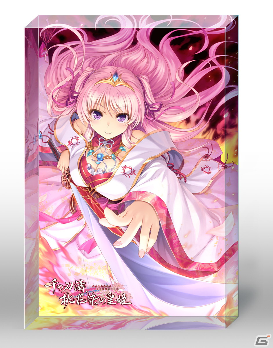 忠義と愛のADV「千の刃濤、桃花染の皇姫」がSwitchで7月28日に発売決定！の画像52
