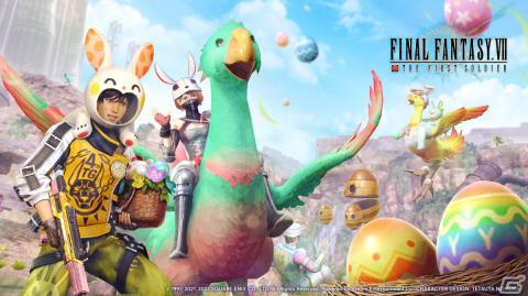 「ファイナルファンタジーVII ザ ファーストソルジャー」チョコボの卵を集めるイベント「エッグハント」が開催！の画像1