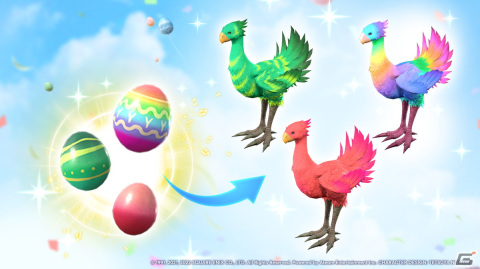 「ファイナルファンタジーVII ザ ファーストソルジャー」チョコボの卵を集めるイベント「エッグハント」が開催！の画像3