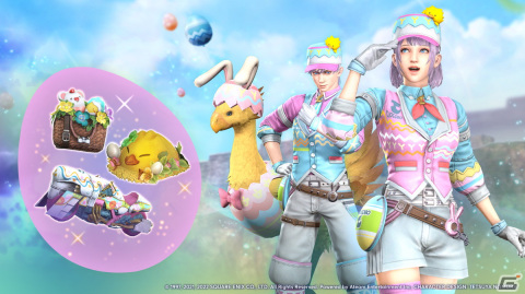 「ファイナルファンタジーVII ザ ファーストソルジャー」チョコボの卵を集めるイベント「エッグハント」が開催！の画像9