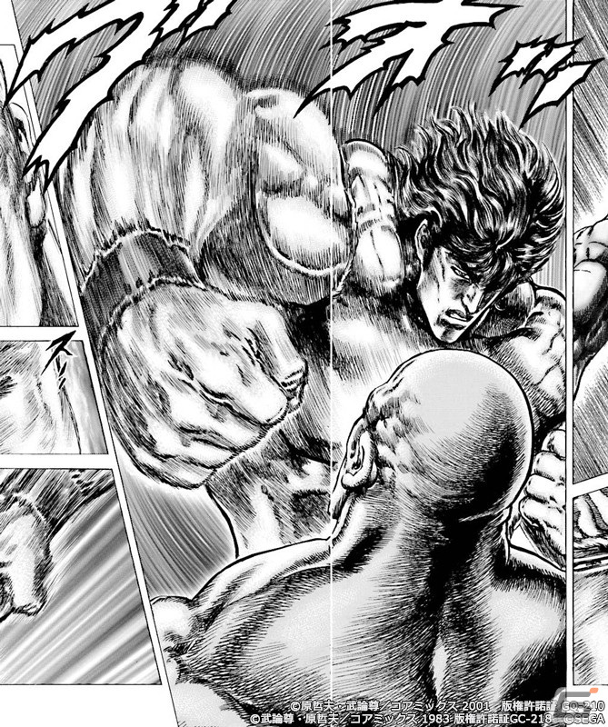「北斗の拳 LEGENDS ReVIVE」に宿命の決着へと向かう「霞拳志郎 蒼龍天羅」が参戦！「蒼天の拳」コラボイベント第三弾が開催の画像7