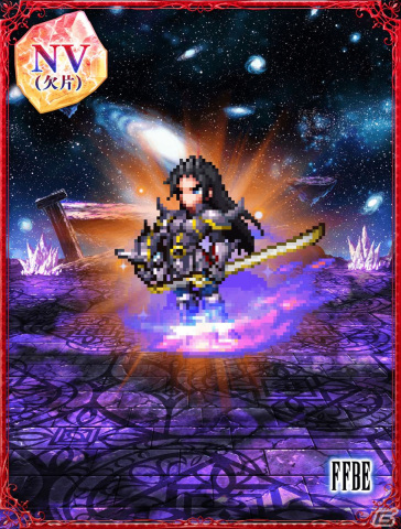 「FFBE」に新Neo Visionユニットのティーダとルールーが登場！大召喚士の娘ユウナが1体もらえるキャンペーンも開催中の画像23