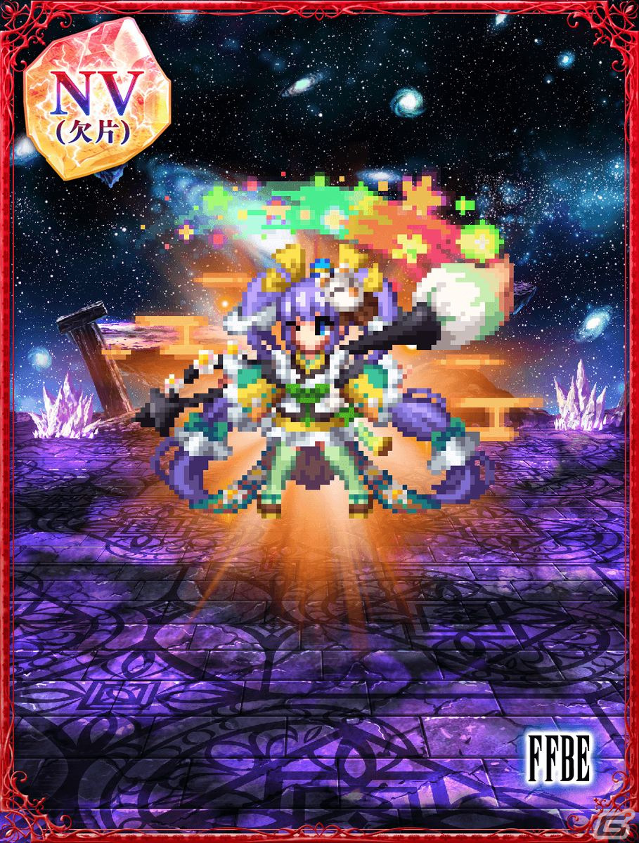 「FFBE」に新Neo Visionユニットのティーダとルールーが登場！大召喚士の娘ユウナが1体もらえるキャンペーンも開催中の画像20