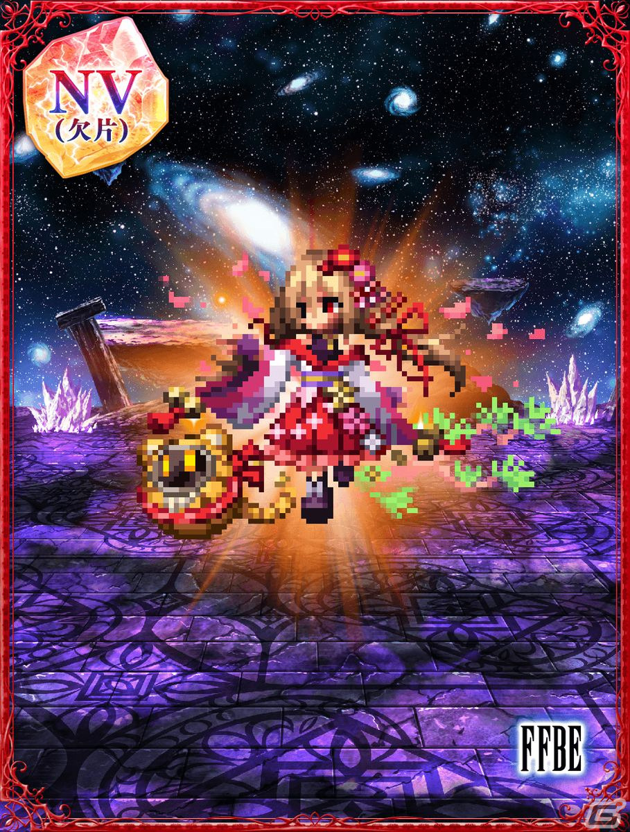 「FFBE」に新Neo Visionユニットのティーダとルールーが登場！大召喚士の娘ユウナが1体もらえるキャンペーンも開催中の画像21