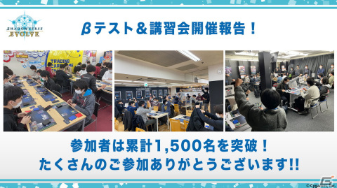「Shadowverse EVOLVE」6月発売のブースターパック第2弾ではホロライブよりラプラス・ダークネスさんがカード化！の画像4