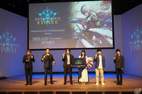 「Shadowverse EVOLVE」6月発売のブースターパック第2弾ではホロライブよりラプラス・ダークネスさんがカード化！の画像52