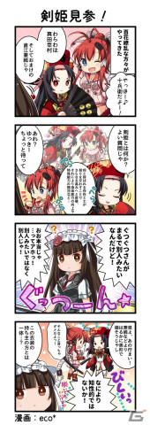 「一騎当千エクストラバースト」にて柳生十兵衛と真田幸村が登場する「百花繚乱」コラボが開催！の画像13