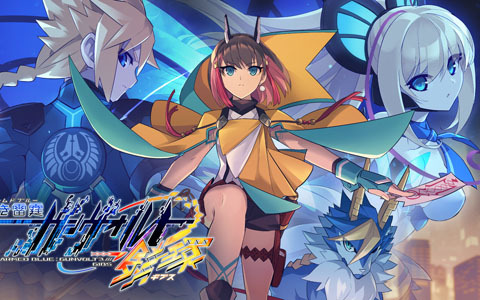 「蒼き雷霆 ガンヴォルト 鎖環」Switch向けに7月28日発売！きりんとガンヴォルトを切り替えながらプレイする2Dアクション