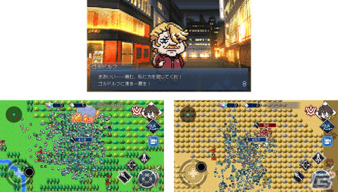 FGOの世界で聖杯選挙！「Fate/Pixel Wars」がスマートフォン向けに配信の画像2
