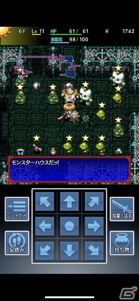 「不思議のダンジョン 風来のシレン 5plus」のiOS/Android版が配信開始！縦持ちと横持ちの両方に対応するなどスマホ向けに最適化の画像11