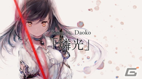 「メメントモリ」キャラクターソングの歌唱にあたらよ、Daokoさん、Hakubi、山本彩さんの参加が決定！の画像5