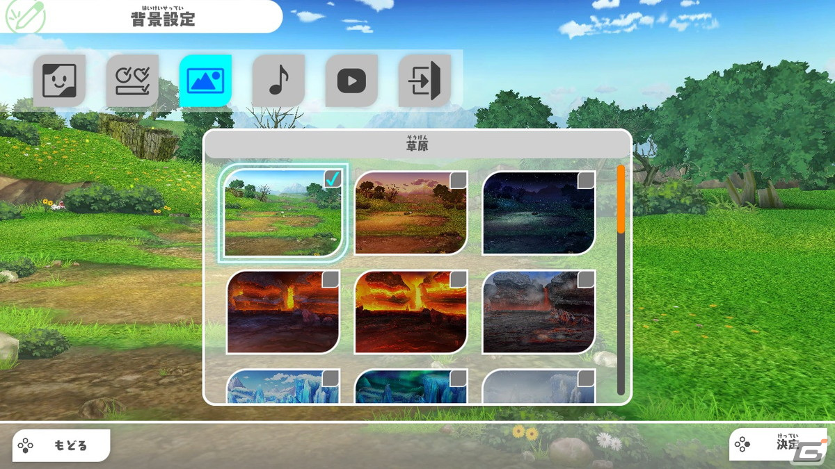 「PUZZLE & DRAGONS Nintendo Switch Edition」にて「エディットモードコンテスト」が開催！の画像3