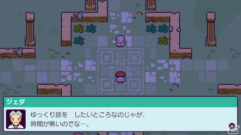「ピコンティア」がファイナルメジャーアップデート「Ver 1.0」の配信で正式リリースにの画像21