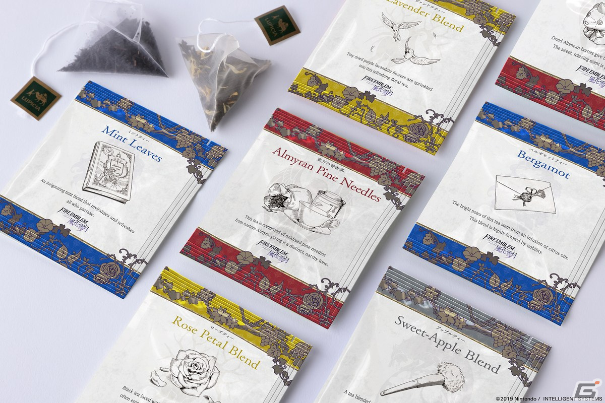 ファイアーエムブレム 風花雪月」の「お茶会」を現実でも楽しめる