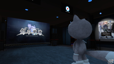 日本ファルコムの創立40周年を祝した「VRファルコム創立40周年展」が「VRChat」内「VRエンタス」にて開催！の画像2