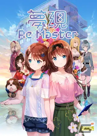 「PARQUET」や「英雄伝説 零の軌跡」などDLsiteのPCソフトが最大90％OFFになるスプリングセールが開催！の画像7