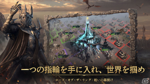 「ロード・オブ・ザ・リング：戦いの幕開け」のWEB動画に大谷亮平さんが出演！知の総力戦がコンセプトのポスターも公開の画像2