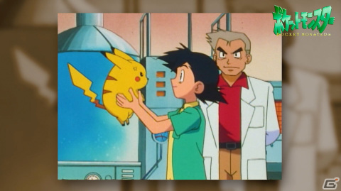 テレビアニメ「ポケットモンスター」の新たなキービジュアルとPVが公開！テレビアニメ25周年を記念した特別映像もの画像2
