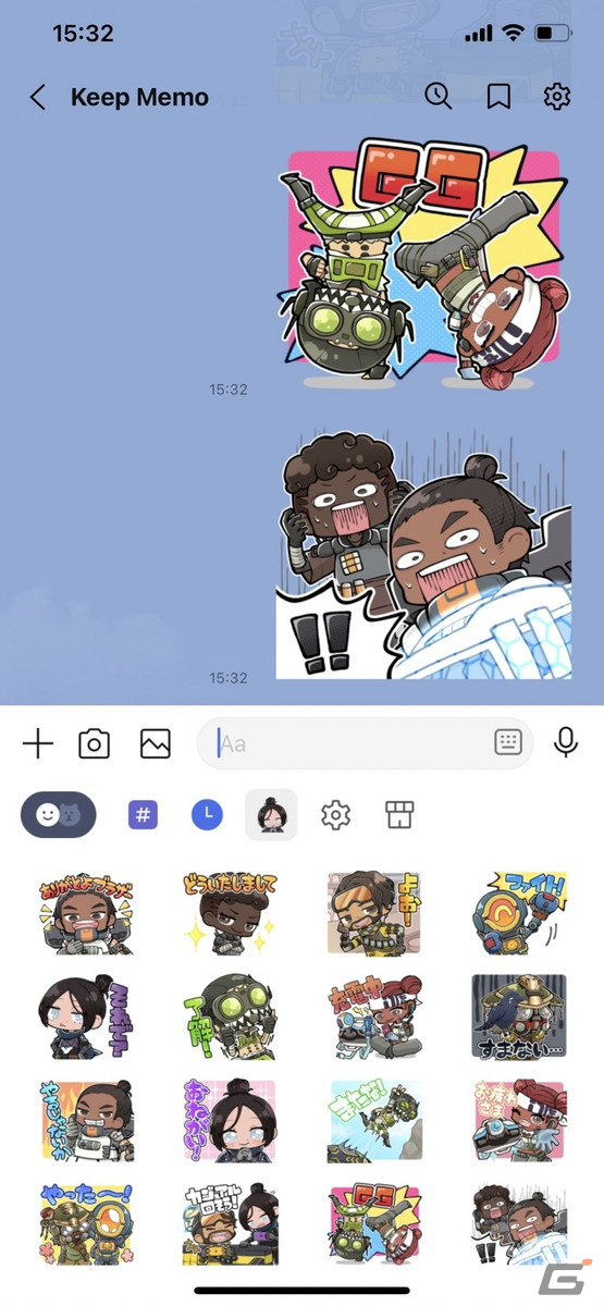 「Apex Legends Mobile」の事前登録を記念してデフォルメキャラがかわいいLINEスタンプが無料配布！の画像1