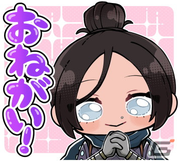 「Apex Legends Mobile」の事前登録を記念してデフォルメキャラがかわいいLINEスタンプが無料配布！の画像11